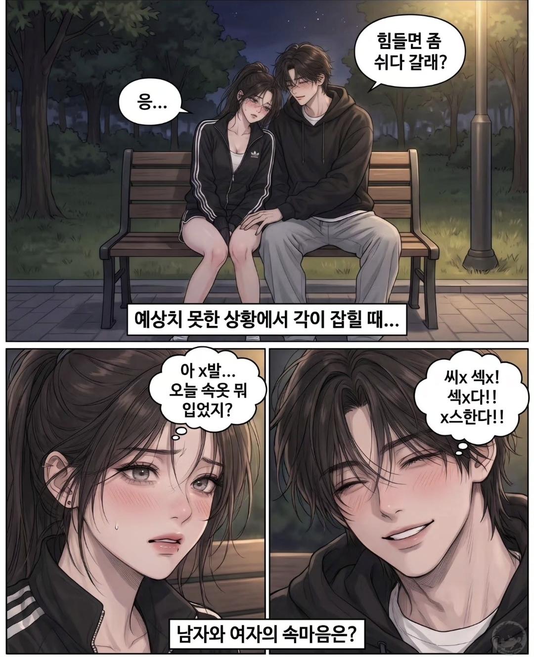 클릭하시면 원본 이미지를 보실 수 있습니다.