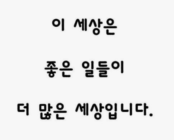 클릭하시면 원본 이미지를 보실 수 있습니다.