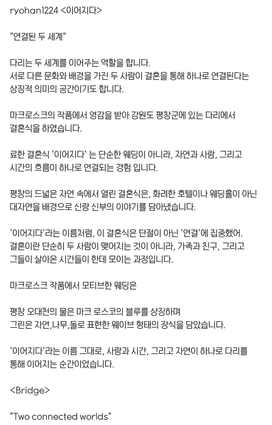 클릭하시면 원본 이미지를 보실 수 있습니다.