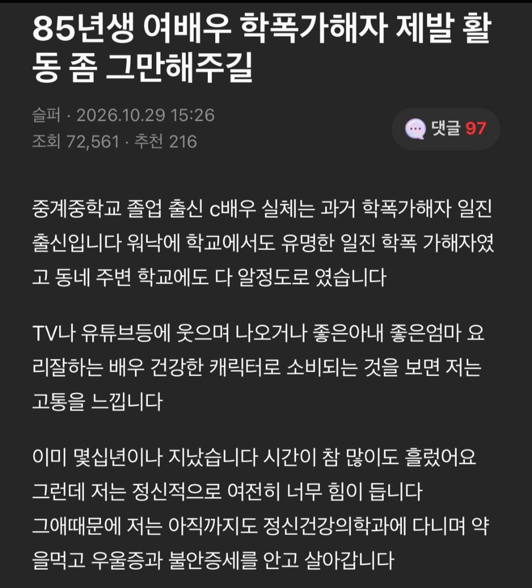 클릭하시면 원본 이미지를 보실 수 있습니다.