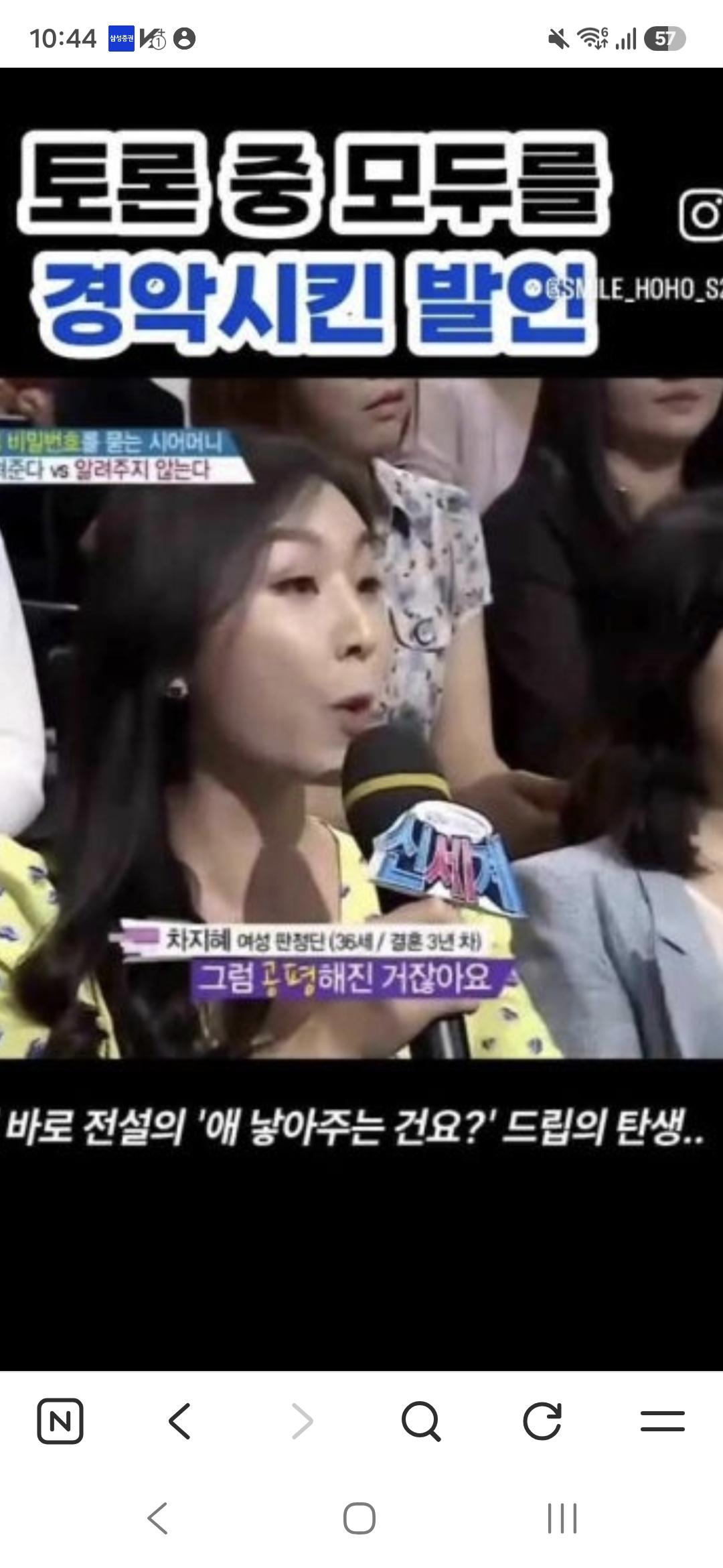 클릭하시면 원본 이미지를 보실 수 있습니다.