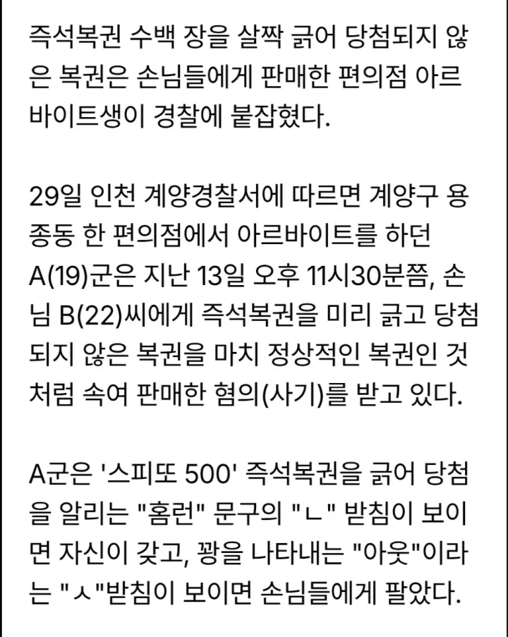 클릭하시면 원본 이미지를 보실 수 있습니다.