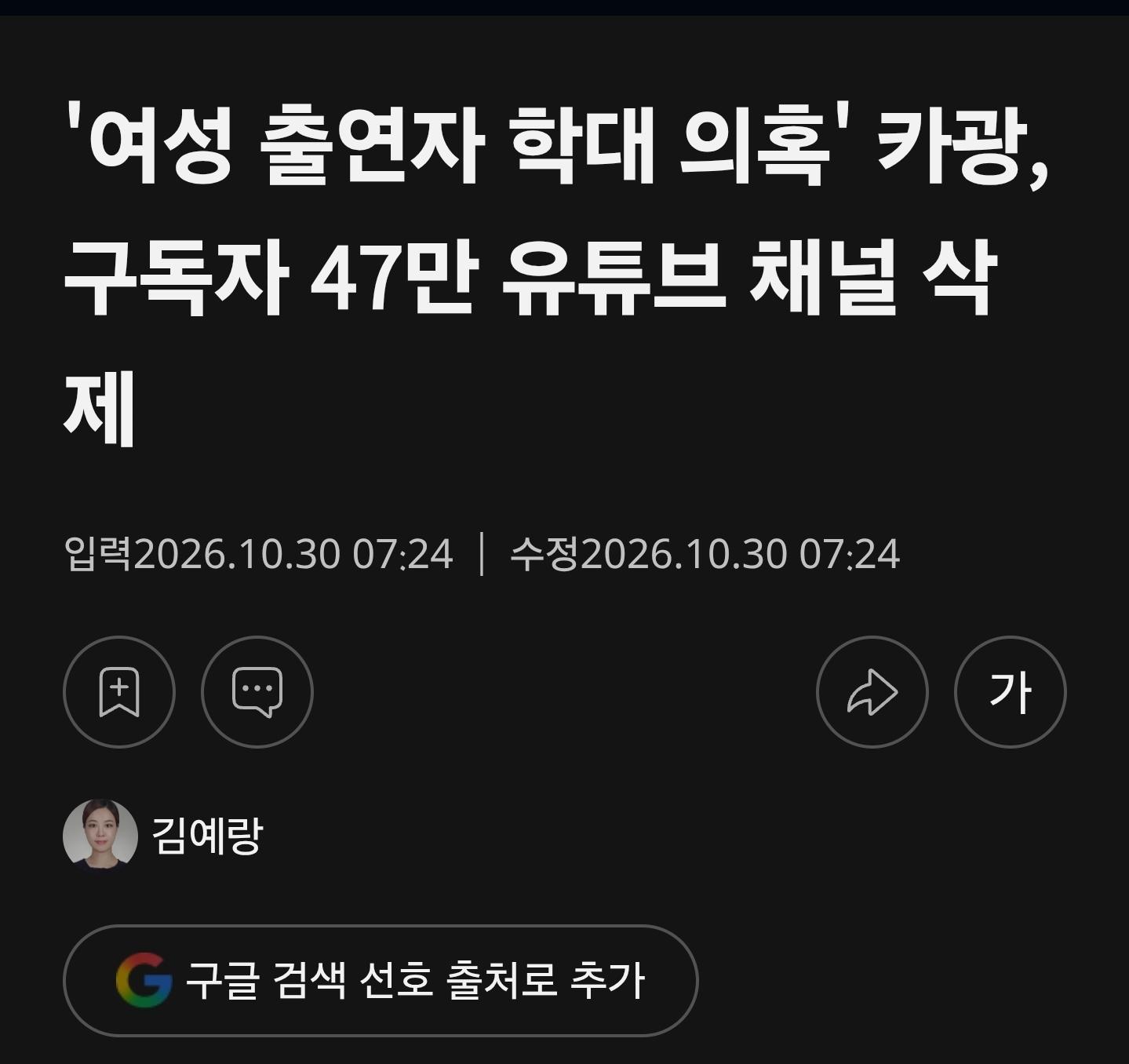 클릭하시면 원본 이미지를 보실 수 있습니다.
