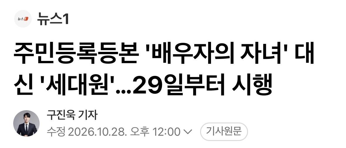 클릭하시면 원본 이미지를 보실 수 있습니다.