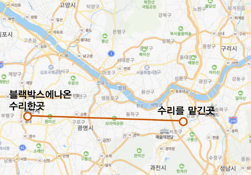 BMW 3시리즈 공업사에 수리맡기고 생긴일... | 보배드림 수입차게시판