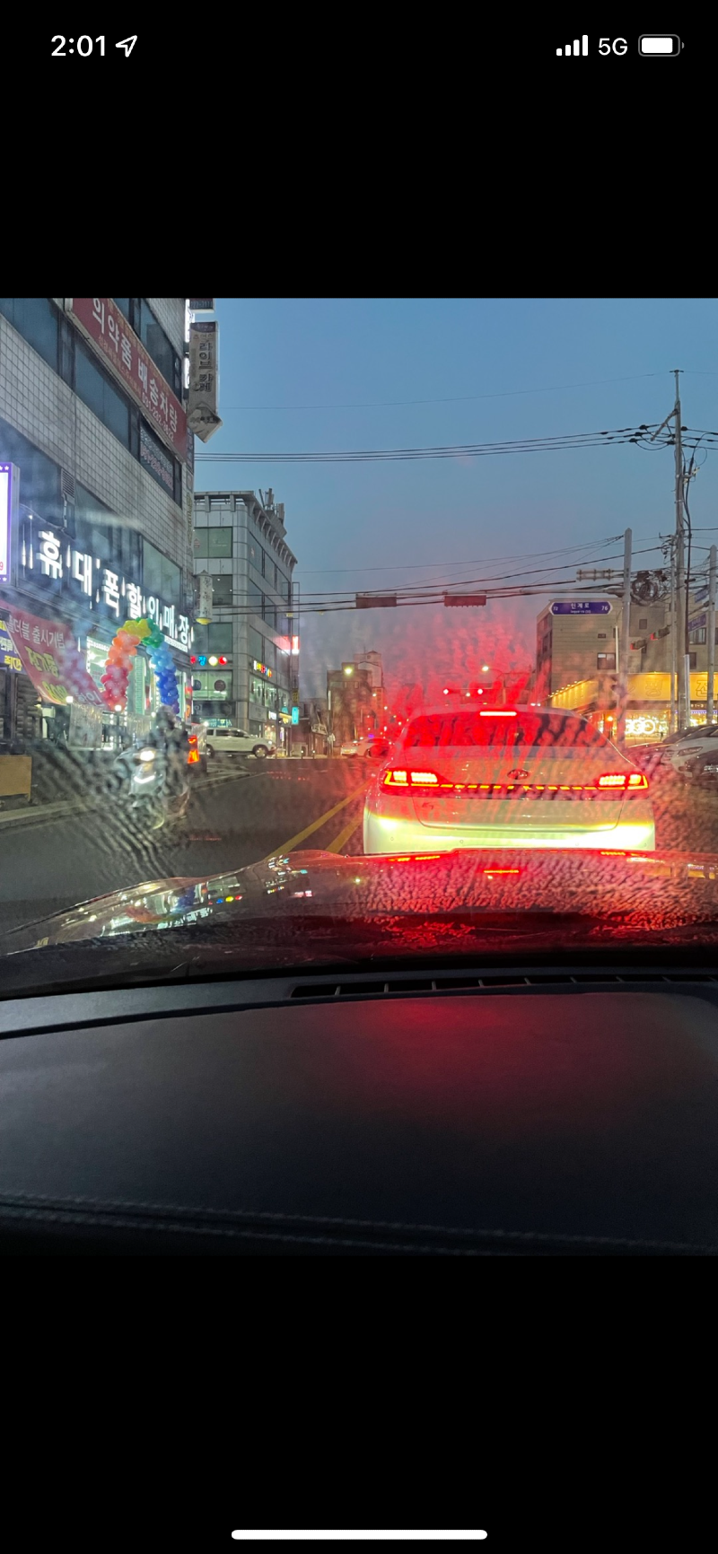 8C3B2DE4-F460-4E3C-A15E-C0B15F881002.png