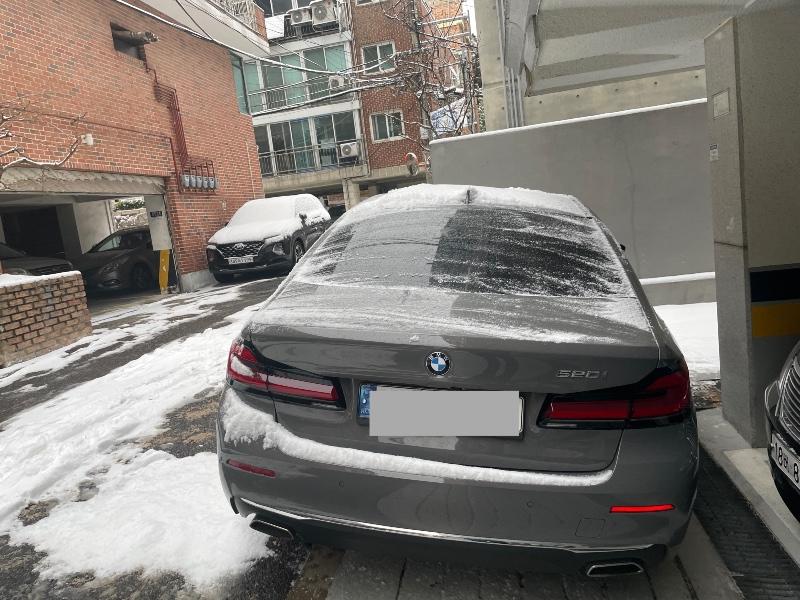 빗자루아저씨 이미지