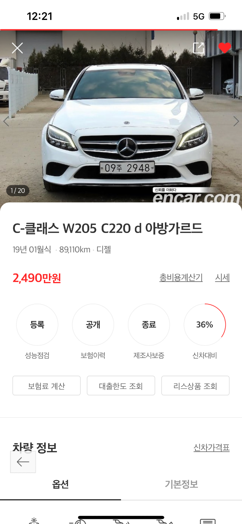 가대복사 이미지