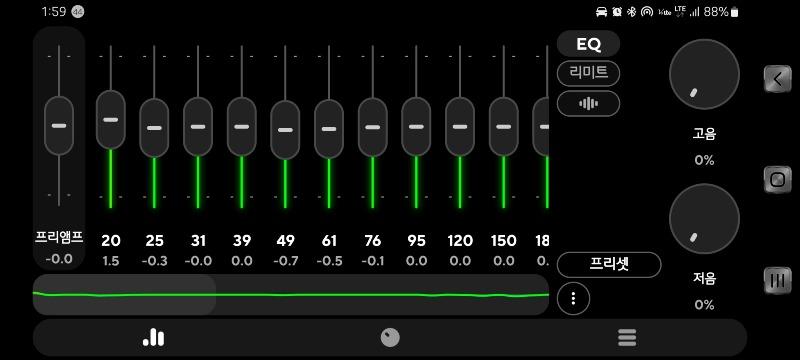 Screenshot_20231022_135929_Poweramp Equalizer.jpg