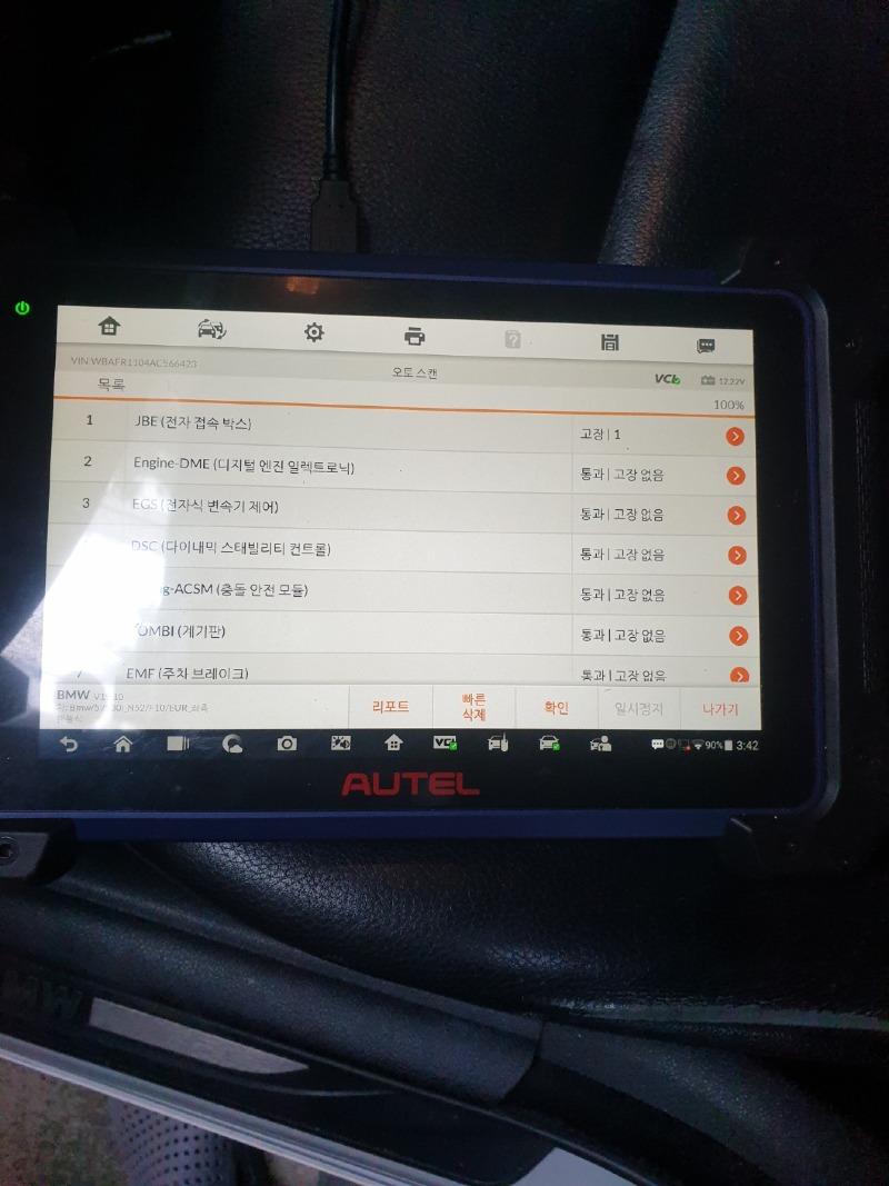 KakaoTalk_20240314_015729197_01.jpg