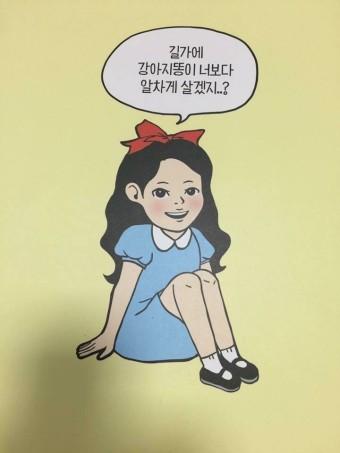 다운로드-16.jpeg