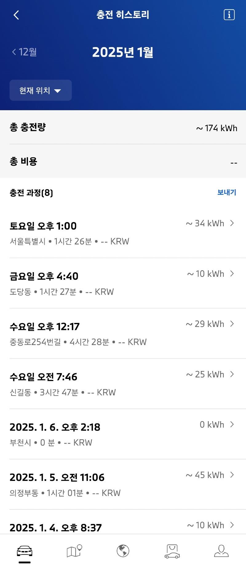 KakaoTalk_20250114_091751939.jpg