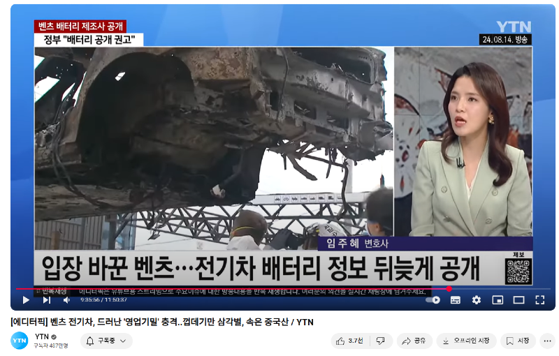 벤츠00.png