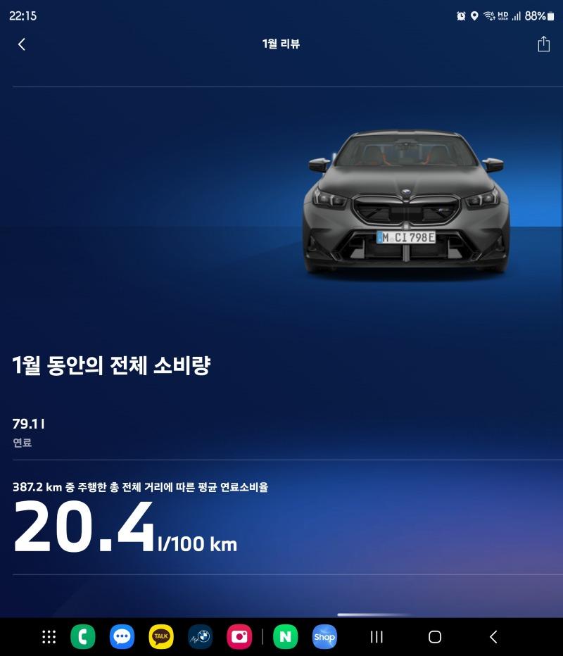 1000083459.jpg