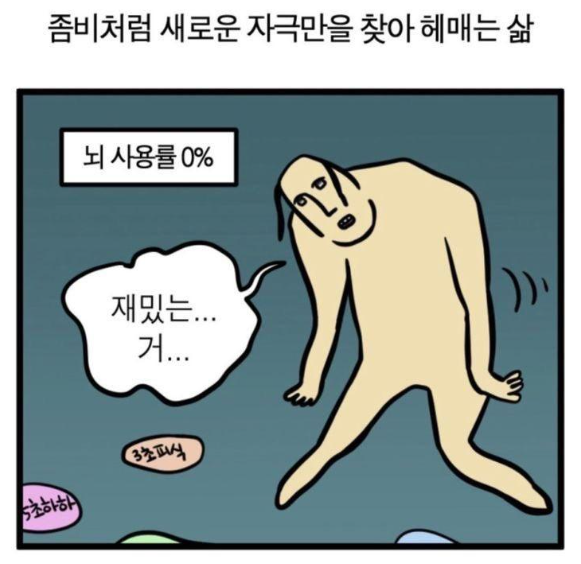 20241213_112053.png
