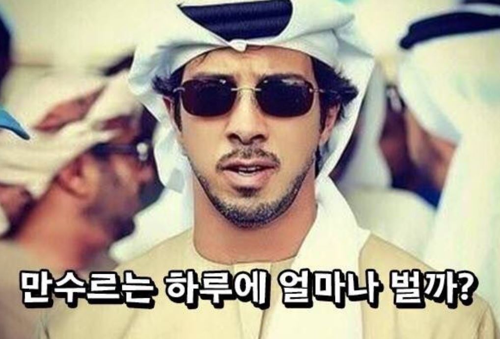캡처.JPG
