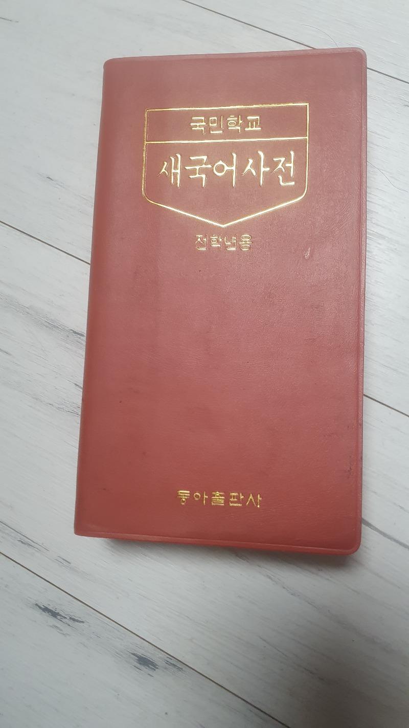 1748857450547.jpg