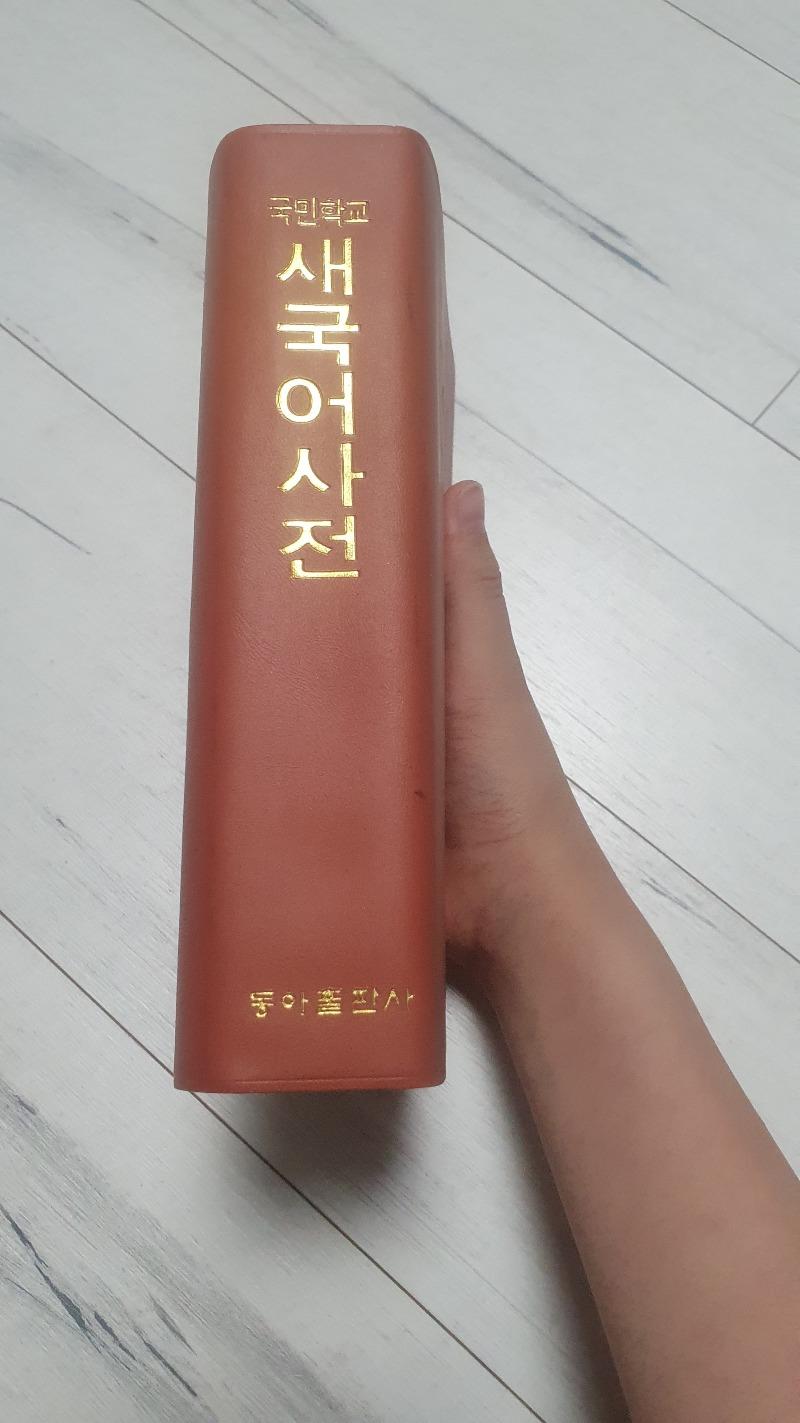 1748857470238.jpg