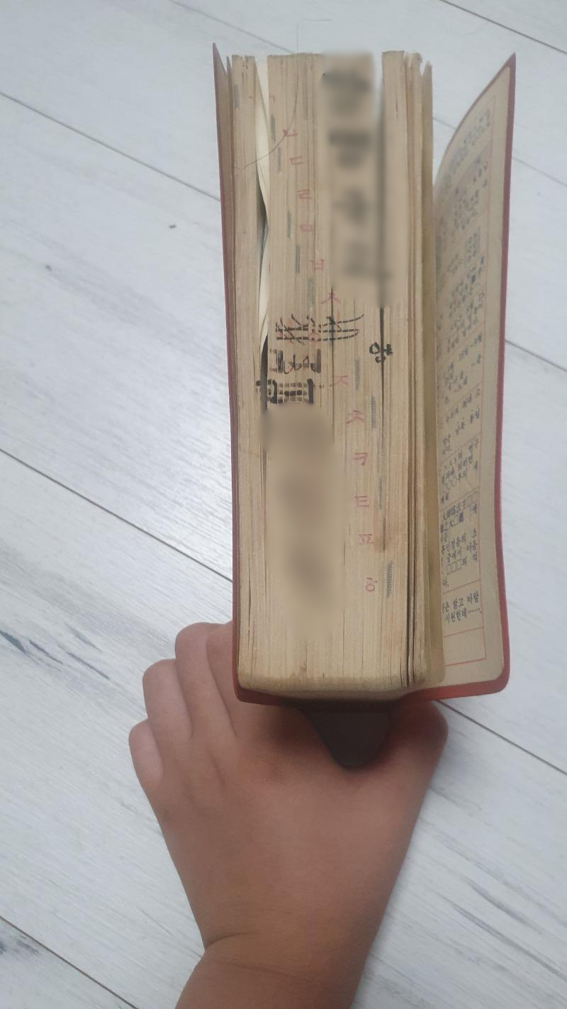 무제13_20250602184752.png