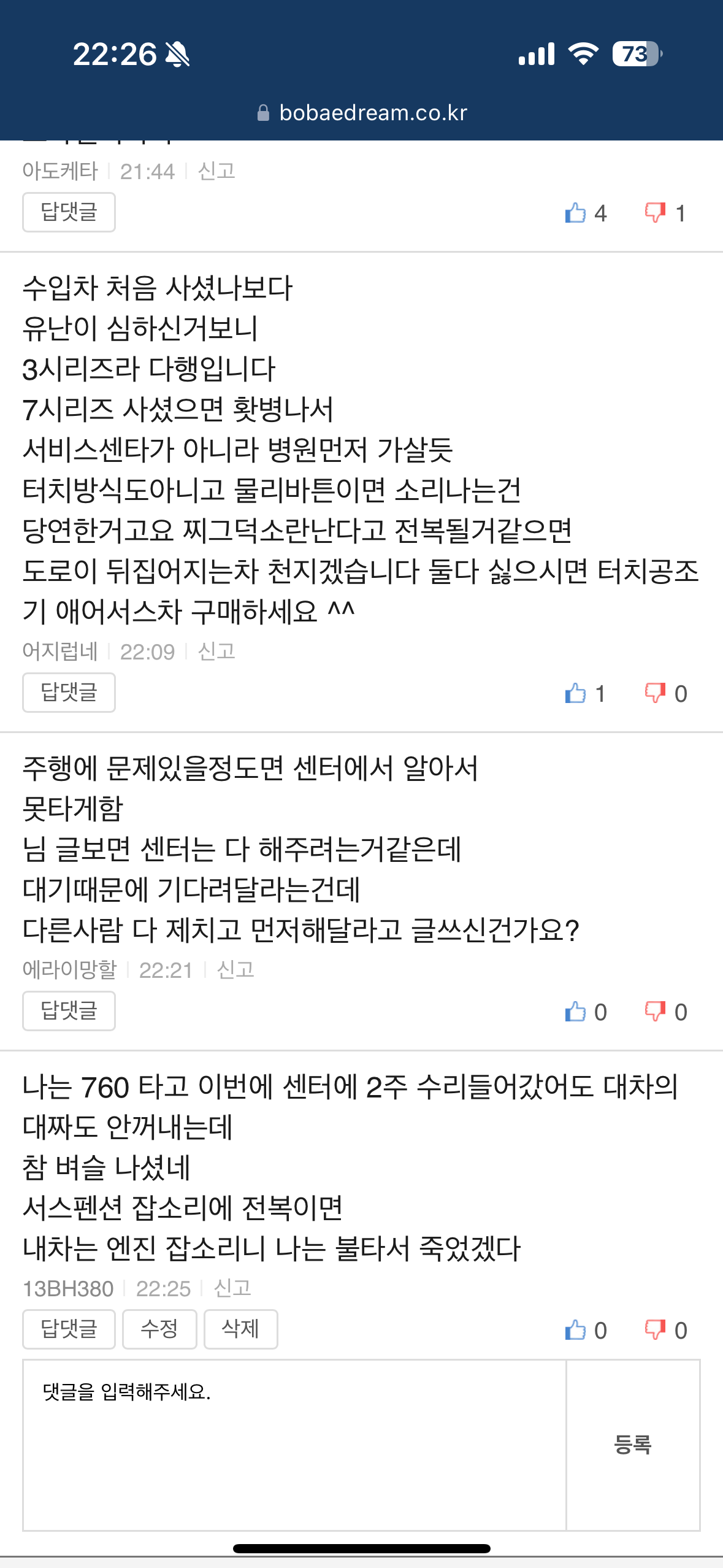 IMG_8833.png
