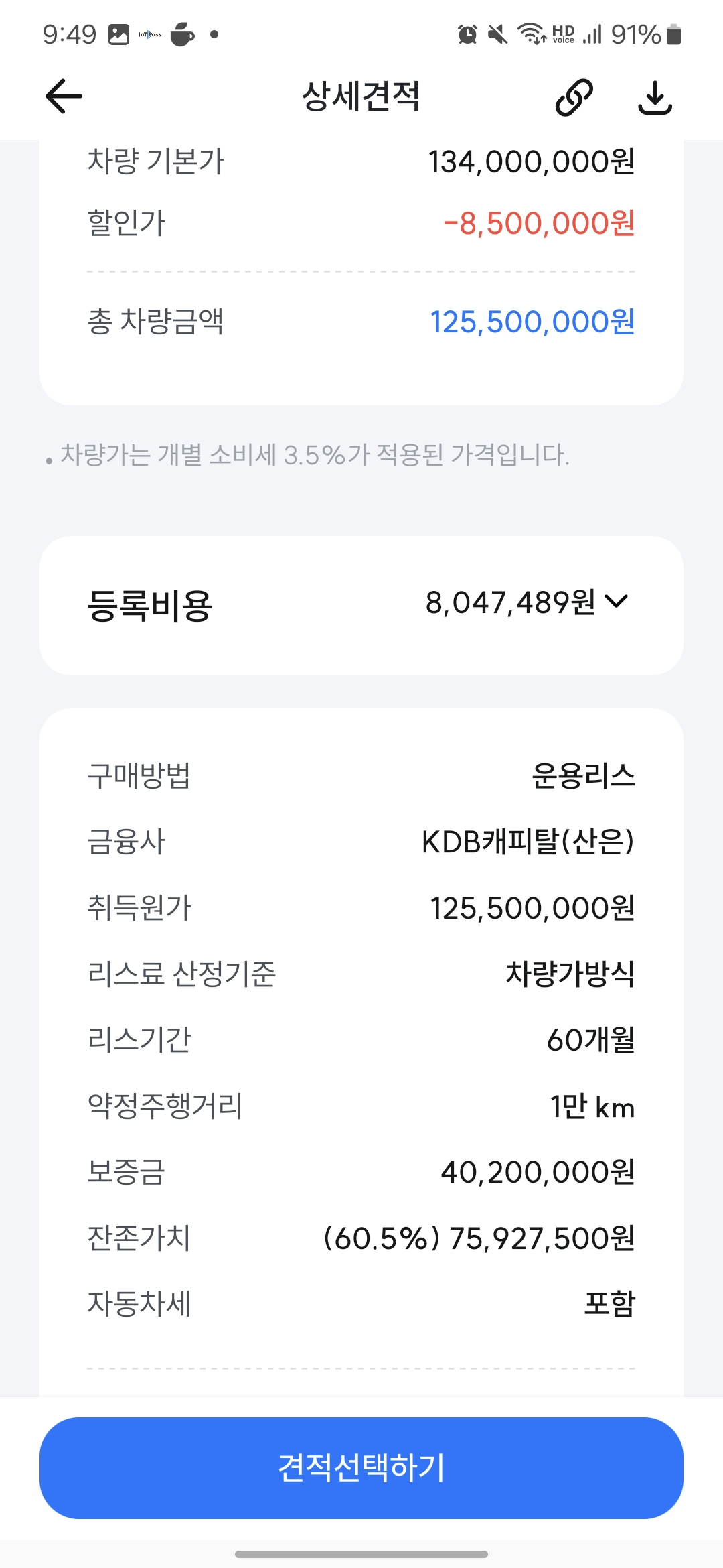 ㅇㅇㅇ.png