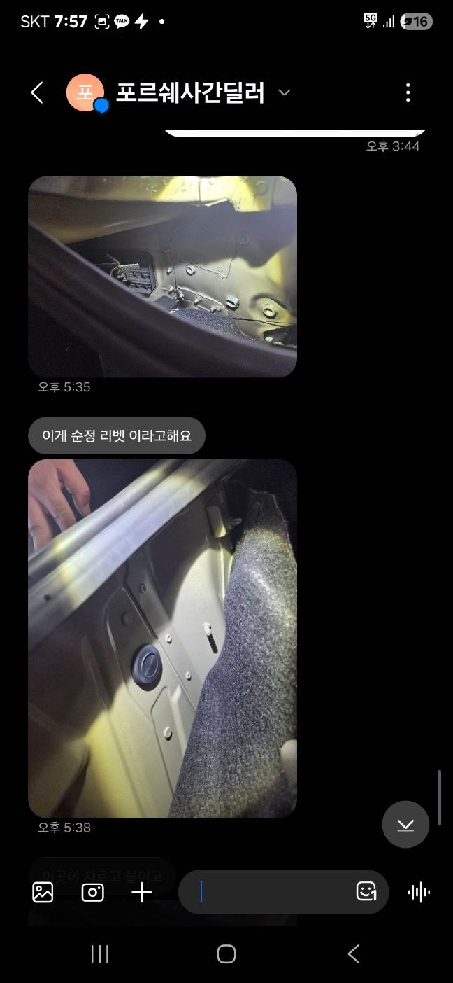 KakaoTalk_20250625_022726180_01.jpg