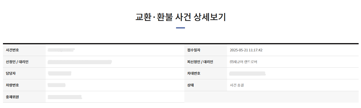 스크린샷 2026-03-26 095615.png