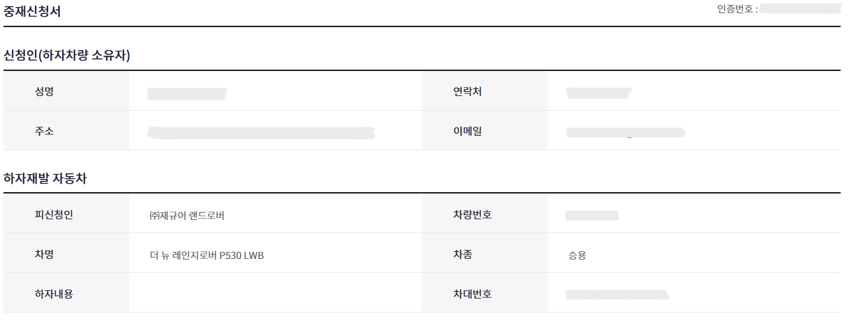 스크린샷 2026-03-26 095656.png