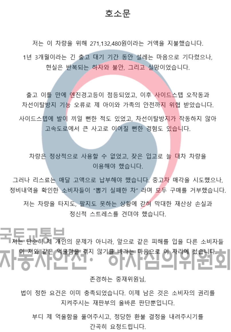 스크린샷 2026-03-27 144609.png