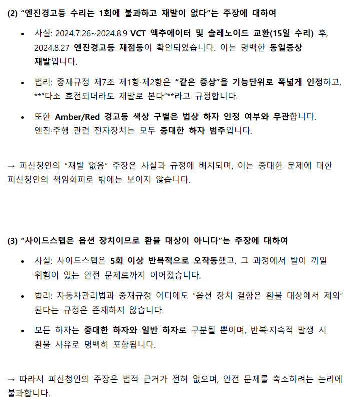 스크린샷 2026-03-27 152753.png