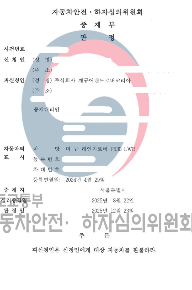 화면 캡처 2026-03-27 170457.png