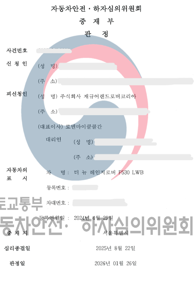 스크린샷 2026-03-27 180811.png