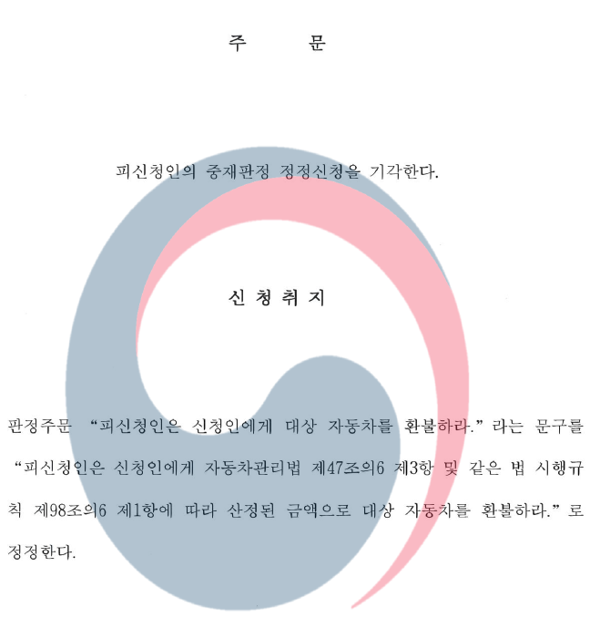 스크린샷 2026-03-27 180829.png