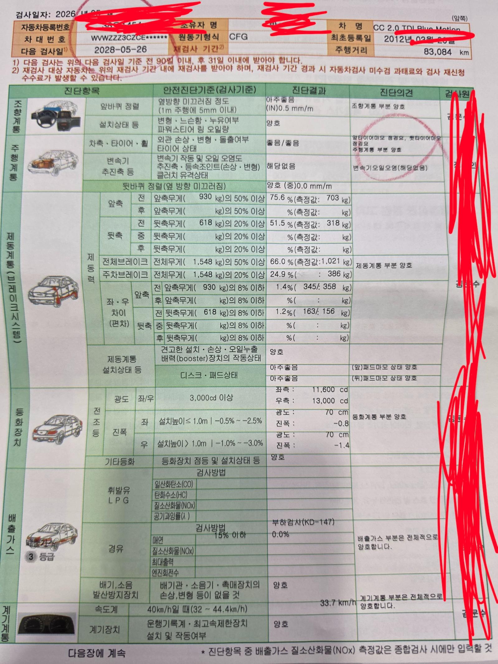 1781060353854.jpg