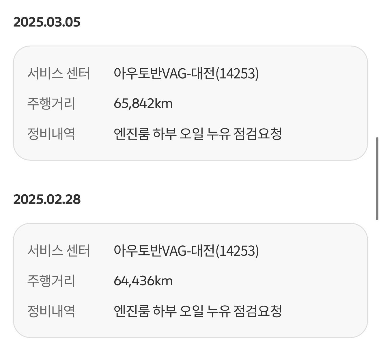 KakaoTalk_20260610_143039990_01.jpg