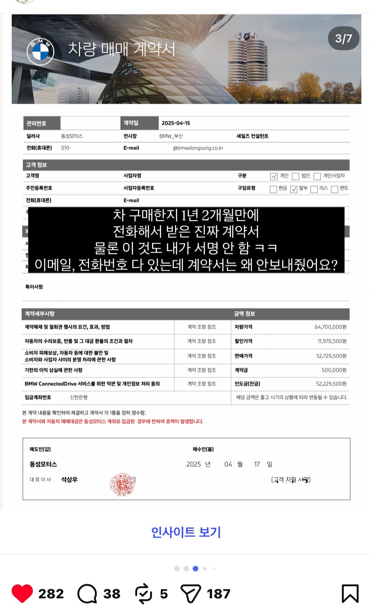 KakaoTalk_20260625_141151080_02.jpg