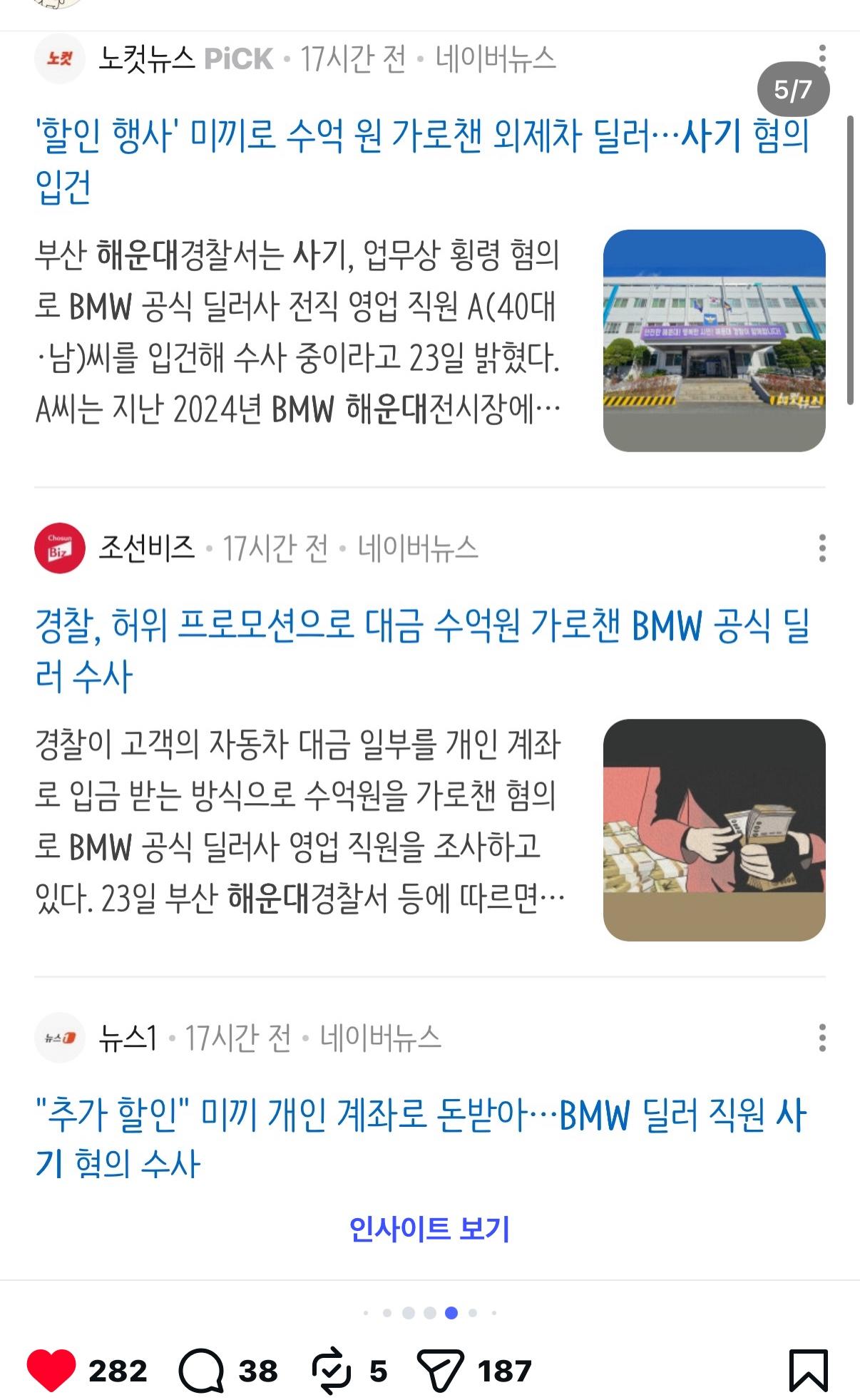 KakaoTalk_20260625_141151080_04.jpg