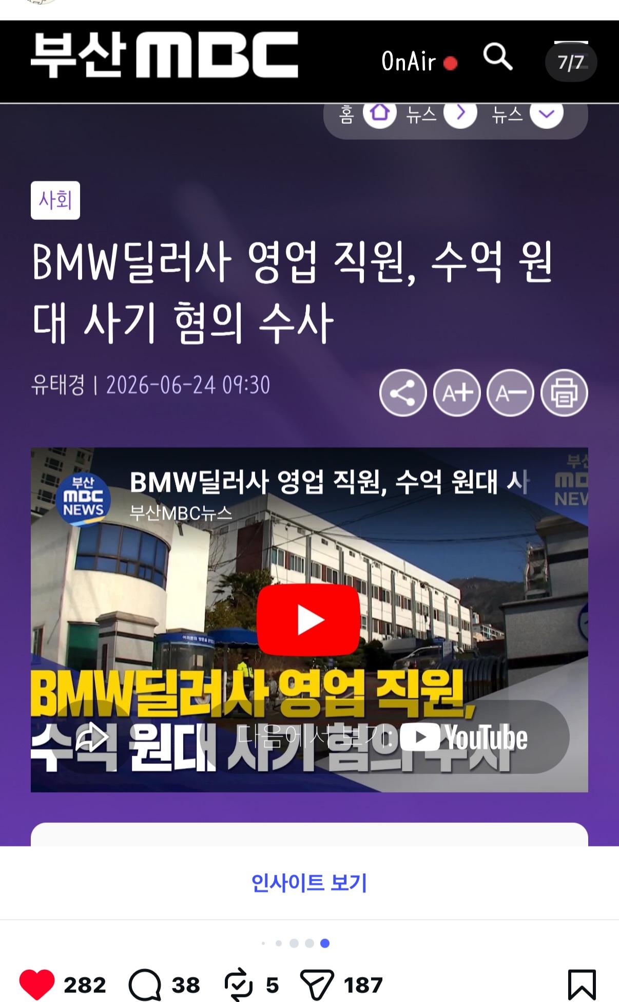 KakaoTalk_20260625_141151080_06.jpg