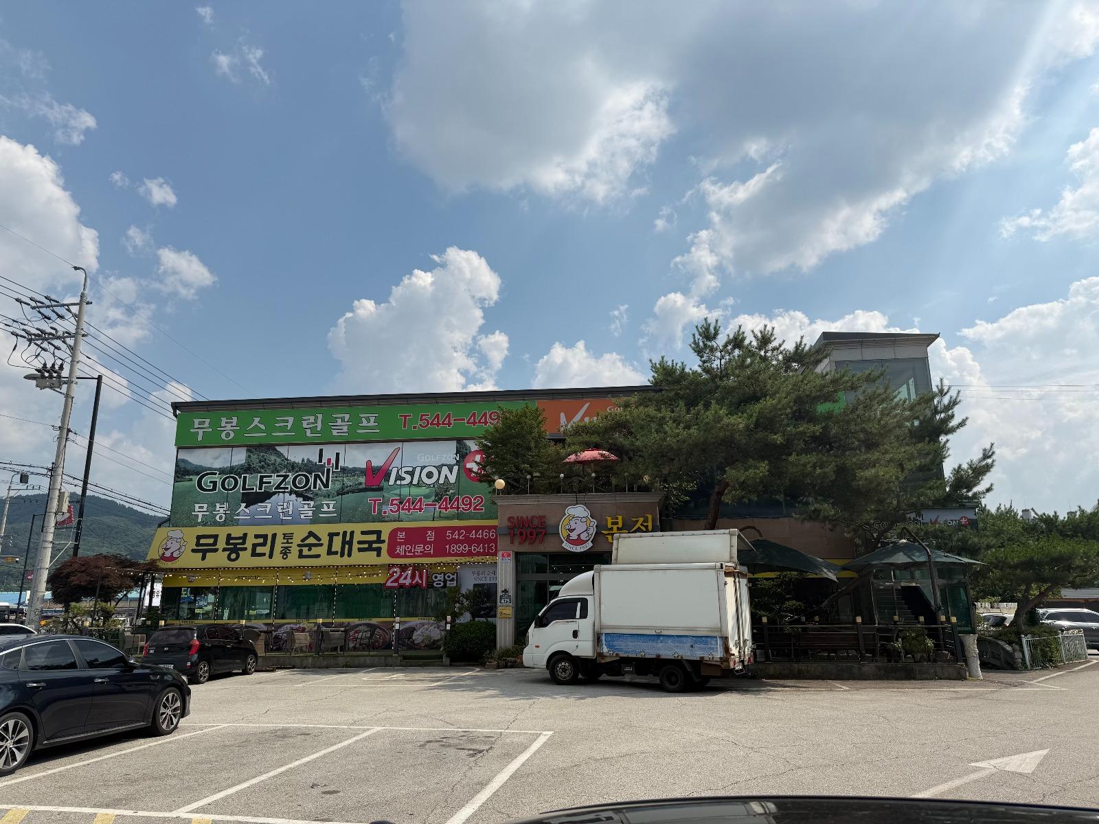 KakaoTalk_20260703_232655279_02.jpg