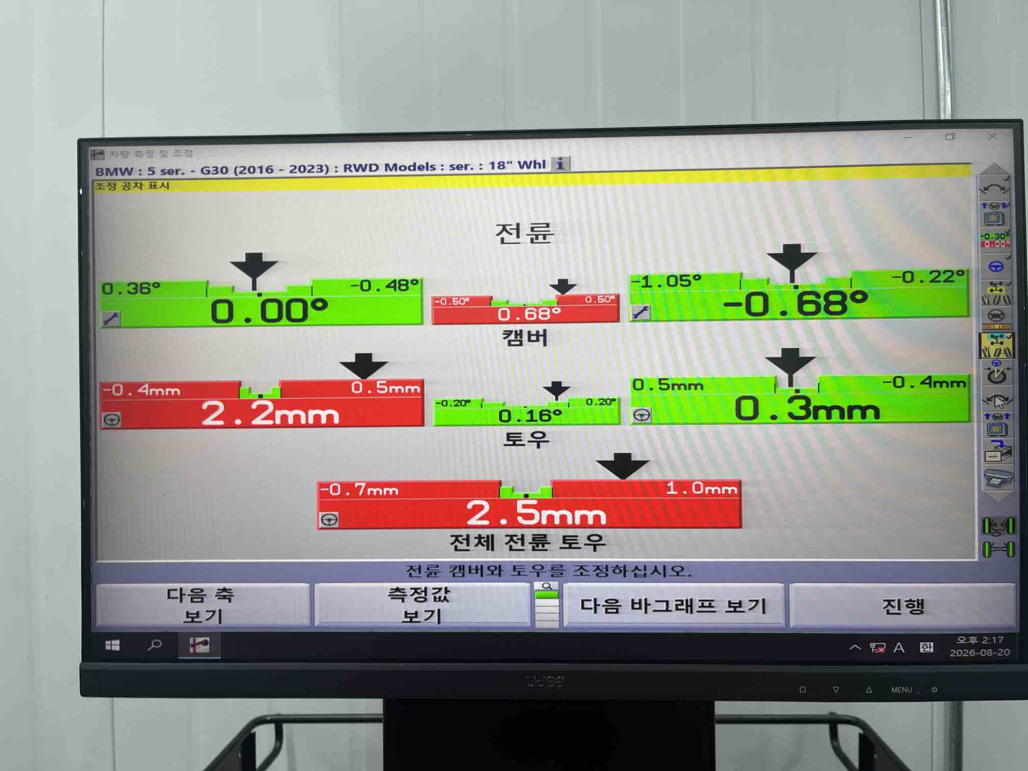 클릭하시면 원본 이미지를 보실 수 있습니다.