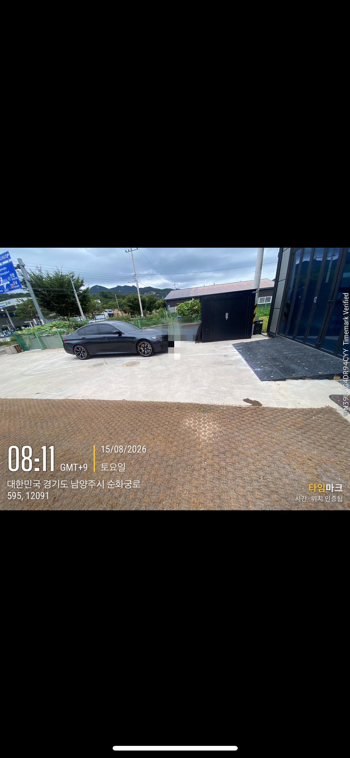 KakaoTalk_20260826_081324020.jpg