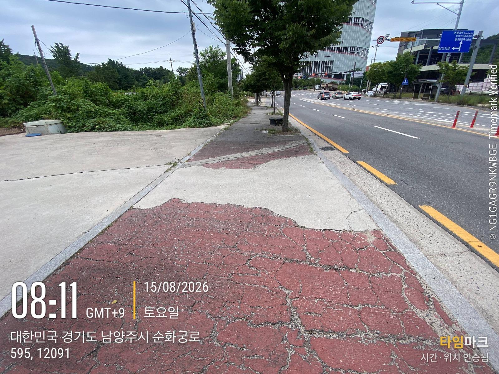 KakaoTalk_20260826_095541225.jpg