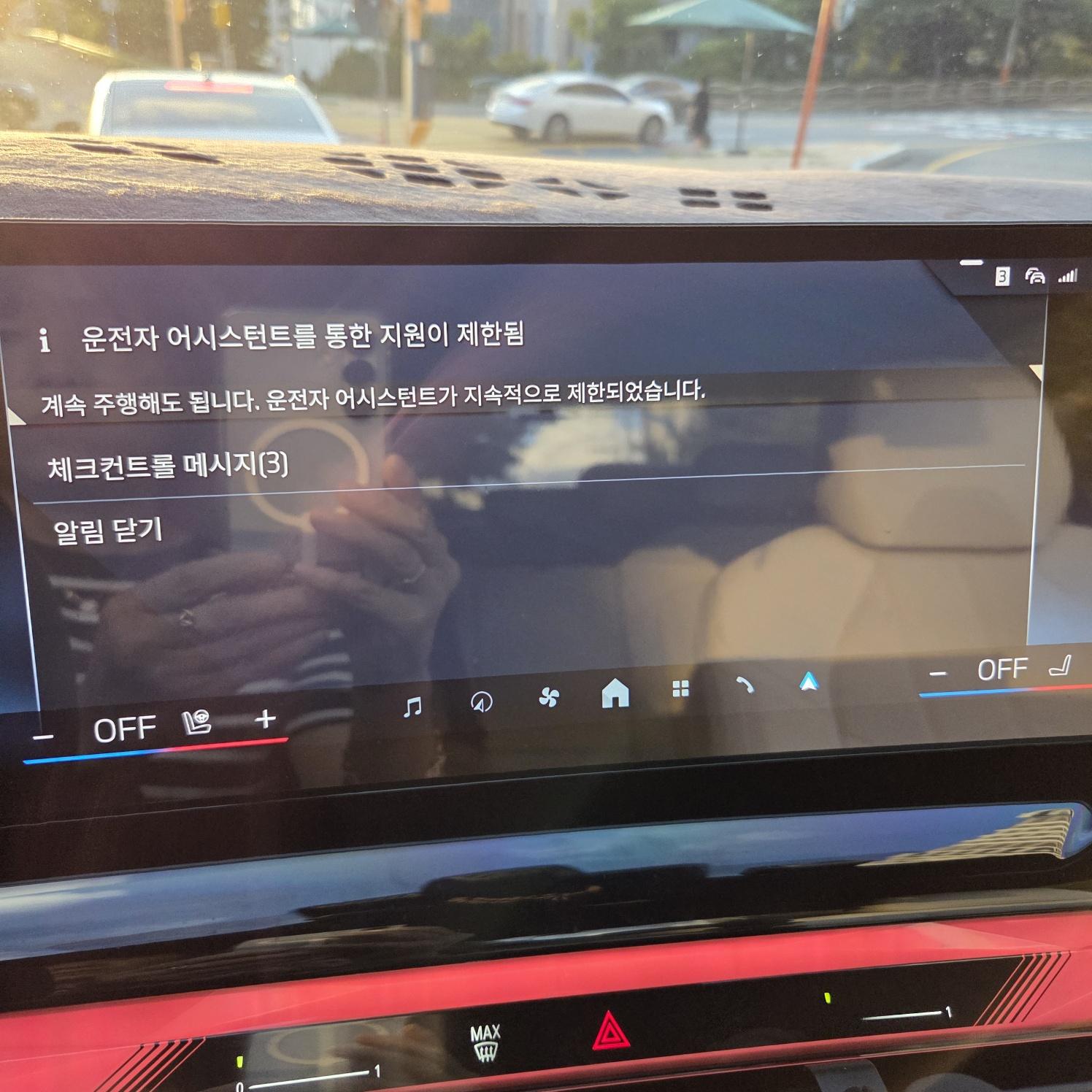 KakaoTalk_20260916_085129672_01.jpg
