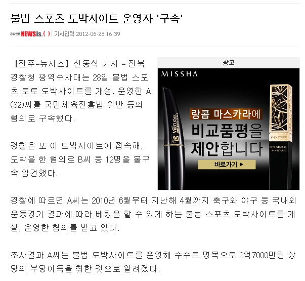클릭하시면 원본 이미지를 보실 수 있습니다.