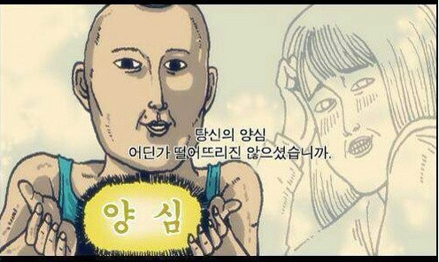 클릭하시면 원본 이미지를 보실 수 있습니다.