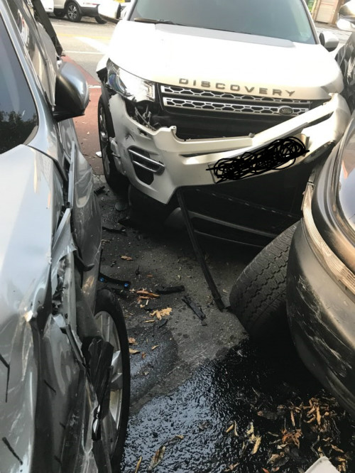 자전거 전손처리