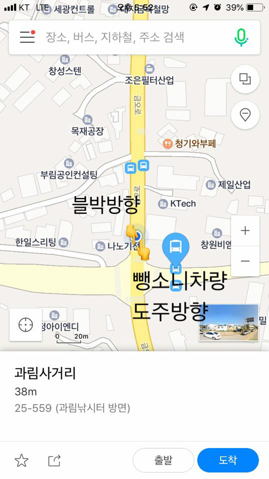 클릭하시면 원본 이미지를 보실 수 있습니다.