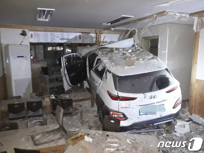제주도 렌트카 사고인데요 견적 얼마나 나올까요 보배드림 교통사고 사건 블랙박스