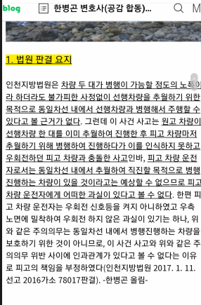 클릭하시면 원본 이미지를 보실 수 있습니다.