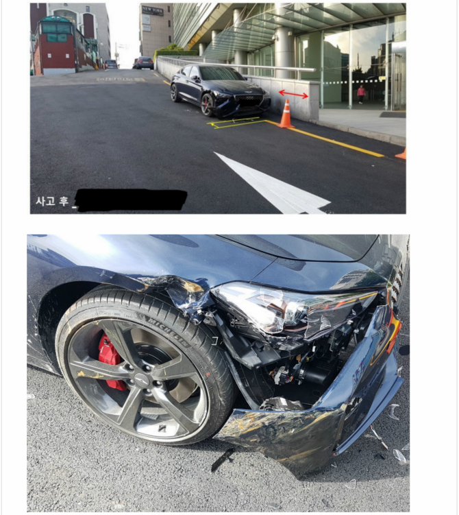 일방통행 역주행 자전거